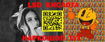меф VHQ Ярославль