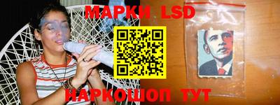 меф VHQ Ярославль