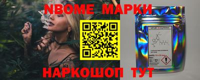 меф VHQ Ярославль