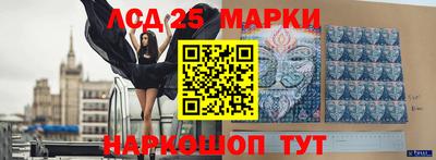 меф VHQ Ярославль