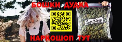 ALPHA-PVP Ярцево