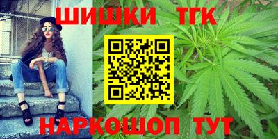 меф VHQ Ярославль