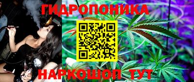 ALPHA-PVP Ярцево