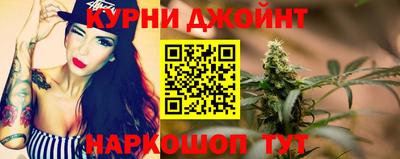 ALPHA-PVP Ярцево