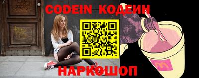 каннабис Янаул