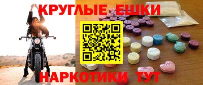 каннабис Янаул