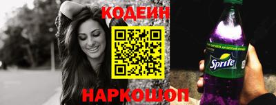 гидропоника Шахты