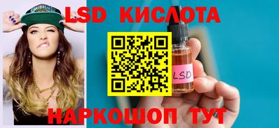 меф VHQ Ярославль