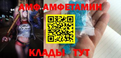 каннабис Янаул