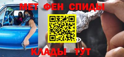 каннабис Янаул