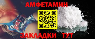 каннабис Янаул
