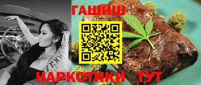 меф VHQ Ярославль