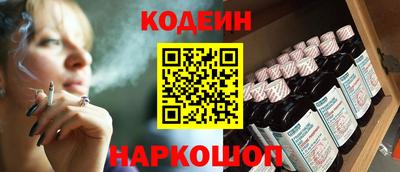 меф VHQ Ярославль